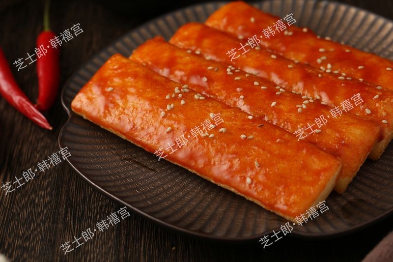 脆皮年糕