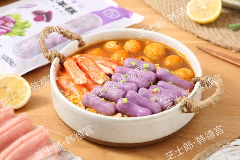 紫薯风味芝士夹心年糕